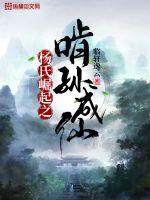 ��������֮�������