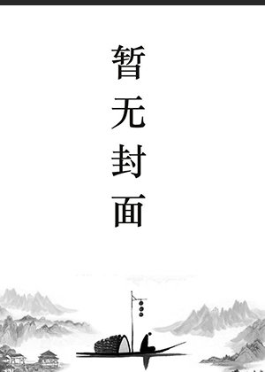 �Һͽ�ʬ�и�Լ��֮���