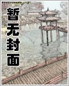 斗罗:天选奇遇,开局武魂重铸器