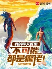 �ҵ�����Ⱥ�ﲻ���ܶ�����У�