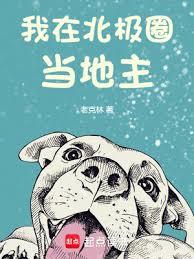 ���ڱ���Ȧ������