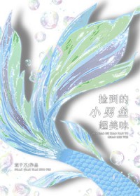 �񵽵�С���㳬��ζ