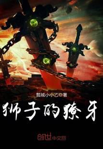 ʨ�ӵ����