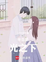 �뵺����Ů��ǰŮ�ѿ�ʼ