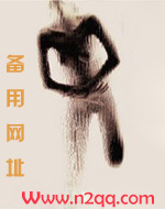 云泥(H)